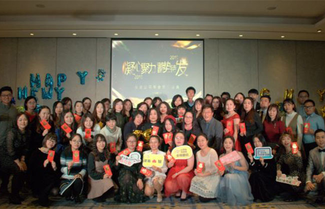 凝心聚力，蓄勢(shì)待發(fā)——俊途2019年度大會(huì)暨15周年頒獎(jiǎng)盛典